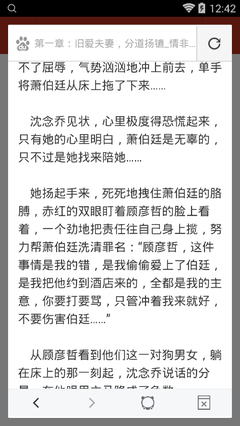 英雄联盟比赛下注app